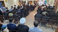 آغاز سال تحصیلی نمایندگی عراق جامعة المصطفی العالمیه
