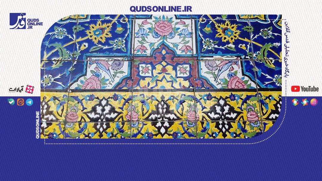 جادوی هفت رنگ و لعاب بر قاب خاک