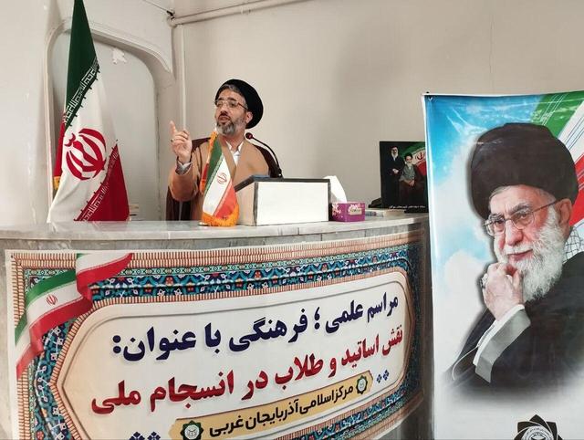«وحدت، علم، رهبری و معنویت»؛ چهار مولفه‌ای که پیروزی در جنگ ۱۲ روزه را رقم زد