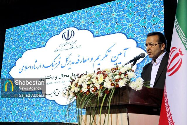 آمار مخاطبان سینما در چهارمحال و بختیاری به ۴۶ هزار نفر رسید