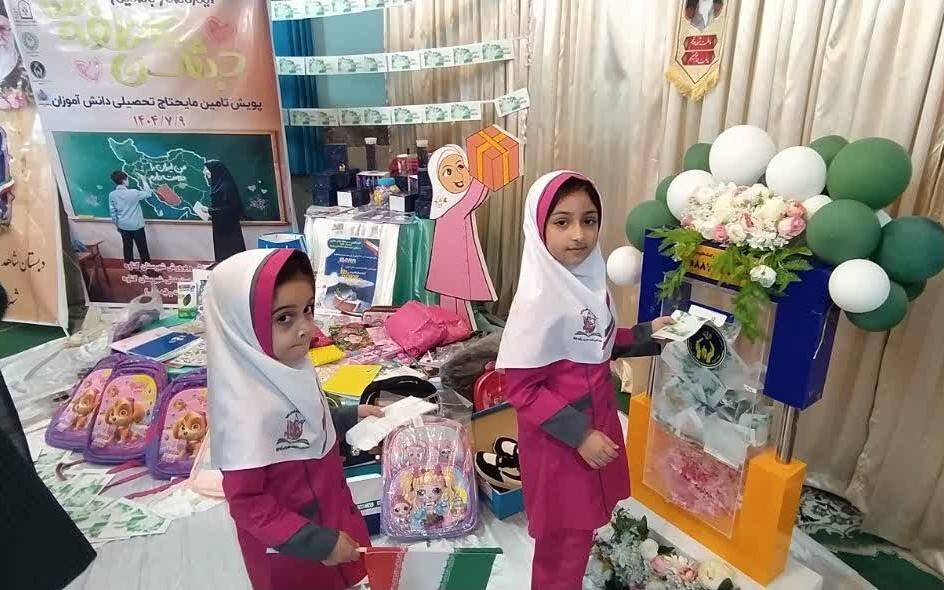 زنگ عاطفه‌ها در مدارس گناوه نواخته شد