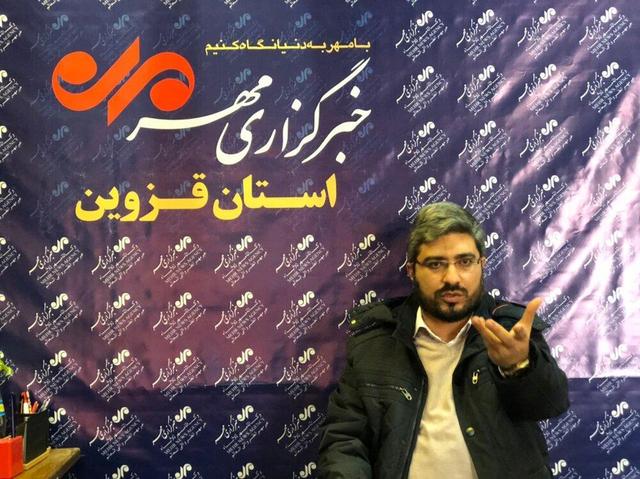 شخصیت‌های شاخص دفاع مقدس به درستی به جامعه معرفی نشده‌اند