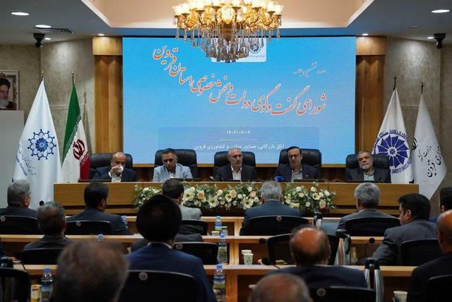 نوذری: ظرفیت‌های راهبردی قزوین موتور محرک توسعه هستند