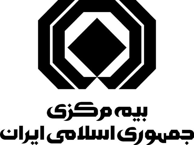 اعلام ظرفیت مجاز نگهداری ریسک شرکت‌های بیمه در سال ۱۴۰۴