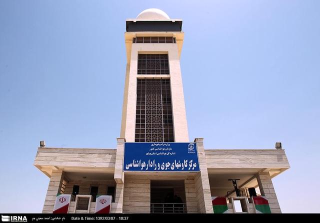 پیش‌بینی تلاطم خلیج فارس و خیزش گرد و خاک در بوشهر