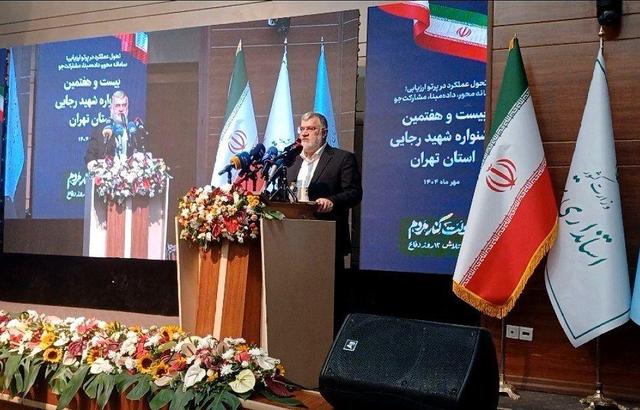 استاندار: توسعه نامتوازن و تراکم جمعیت چالش‌های اصلی تهران است + فیلم