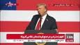 ترامپ باز هم ادعاهای دروغین خود را تکرار کرد: در قطر (پایگاه العدید) همه 14 تا موشک را رهگیری کردیم!