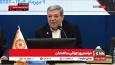 مشروح مراسم روز جهانی سالمندان