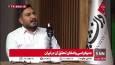 توضیحات پورمند از آغاز دموکراسی در یونان باستان / آتن مهد دموکراسی کلاسیک است