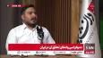 پورمند: نمی‌شود از تمدن غرب یک قسمتش را بگیریم و در یک بستر فرهنگی دیگری به کار ببریم