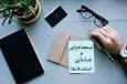 شناسنامه منطقه‌ای، طرحی برای شناسایی ظرفیت‌های دقیق در خوزستان