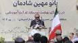 افتتاح مدرسه ۶ کلاسه خیّرساز در خسروشاه