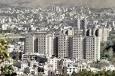حذف کامل مراجعه پستی برای تعویض پلاک خودرو