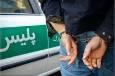 برخورد قاطع پلیس با اراذل و اوباش در تالش