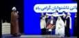 به بهانه روز ناشنوایان
