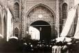 کتیبه‌ی ناصری سردر بازار عبدالعظیم (عکس)