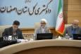 رئیس کل دادگستری اصفهان: دستگاه‌های متولی نسبت به مراقبت و تنظیم بازار گام‌های موثری بردارند