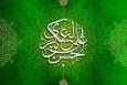 امام حسن عسکری(ع) در عصر خود پشتوانه فکری شیعه و فقها بود
