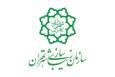 فراخوان طراحی یادمان سرداران آسمانی