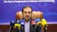معاونت علمی در زمینه به‌کارگیری فناوری هوش مصنوعی در بخش‌های تجاری فراخوان صادر کرد
