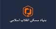 رئیس جدید بنیاد مسکن انقلاب اسلامی تعیین شد