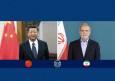 پیام پزشکیان به شی جی پینگ/ امیدوارم روابط دو ملت با قدرت به مسیر تعالی خود ادامه دهد
