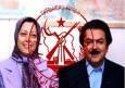 نحوه سوء استفاده این گروهک از ارزش‌های مذهبی!+ ویدئو | از روزه گرفتن در رمضان تا عزاداری برای امام حسین(ع)