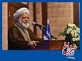 تأمین مالی زنجیره‌ای بانک تجارت موجب تقویت تولید ملی شده است