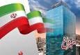 عملكرد درخشان بانك ملت با ثبت تراز عملیاتی مثبت 68 همتی در 6 ماه اول سال