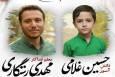 معلمی که جانش را پای درس ایثار گذاشت؛ اهمیت ایمنی اردوهای دانش‌آموزی