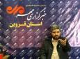 شخصیت‌های شاخص دفاع مقدس به درستی به جامعه معرفی نشده‌اند