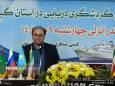سلمانخواه: احیای کشتی میرزا کوچک‌ خان دنبال می شود