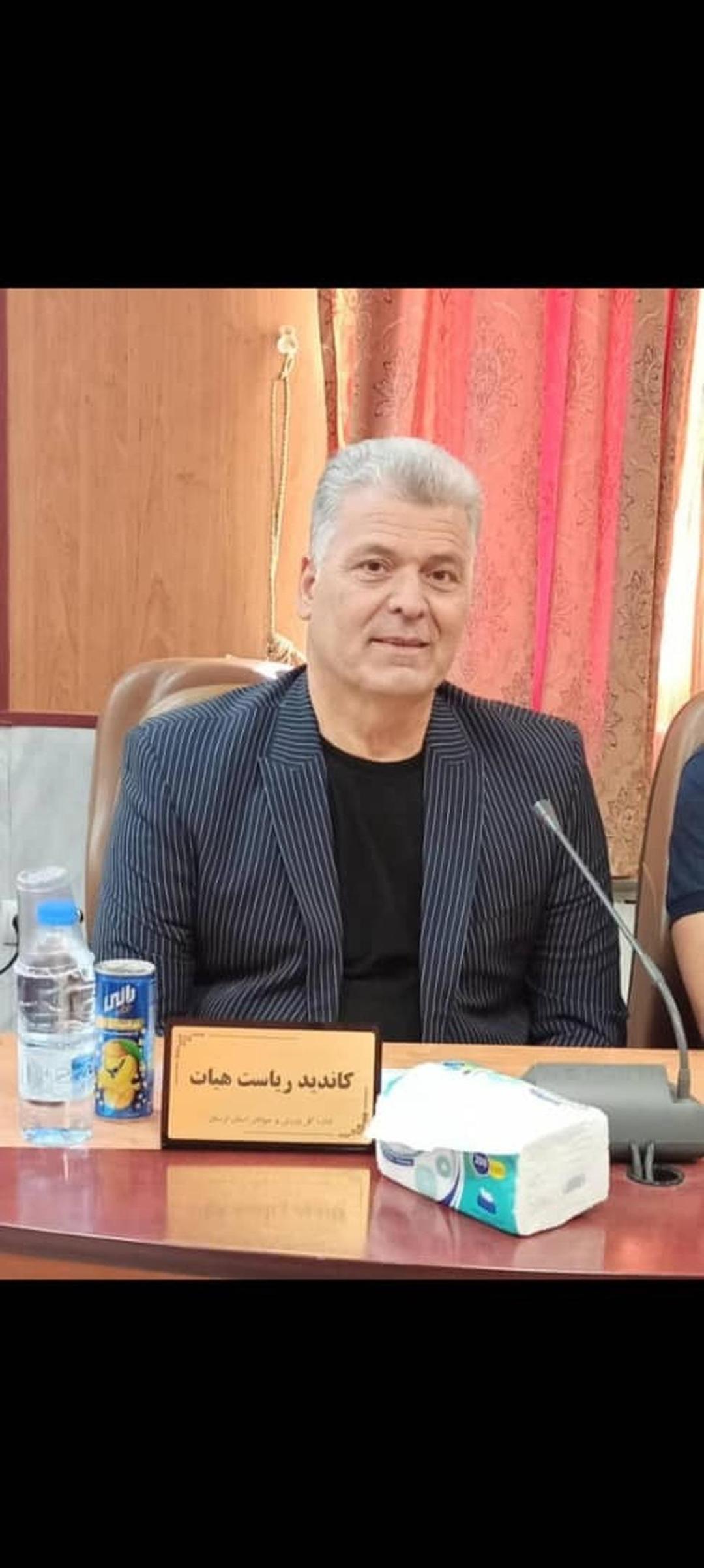 انتخاب مجدد «فرزاد ترابی» به عنوان رییس هیات گلف لرستان 