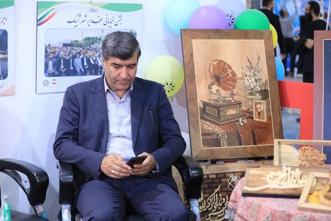 نمایشگاه دستاوردهای مدیریت شهری فرصتی برای معرفی توانمندی‌های شهرداری آبیک است