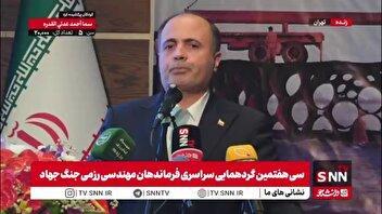 نوری قزلجه: در زمان جنگ 12 روزه در هیچ شهرستانی حتی یک ساعت هم کمبود کالاهای اساسی نداشتیم