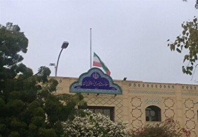 اطلاعیه سفارت ایران در مسقط پیرامون درگذشت ۲ نفر از شهروندان عمانی