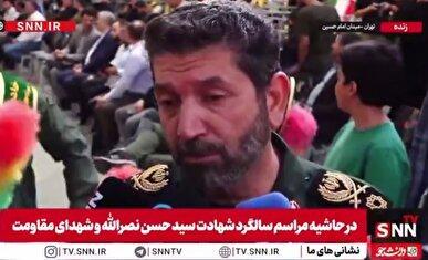 سردار حسن زاده: مهم ترین مولفه از مولفه های قدرت، یکپارچگی و همبستگی ملت و مسئولین بوده است / همه مسئولین باید برای بهبود وضعیت معیشتی مردم تلاش بکنند +فیلم