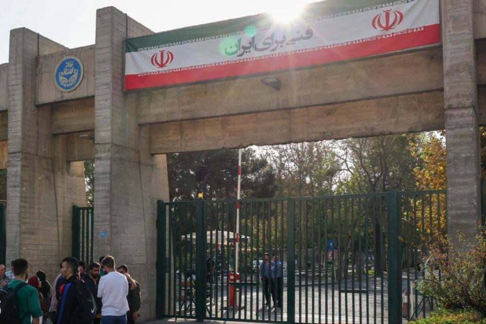 توضیحات رئیس دانشگاه تهران از حادثه انفجار دانشکده فنی+فیلم