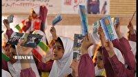 نوع دوستی دانش آموزان قم با طنین زنگ عاطفه ها