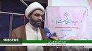 برگزاری رویداد استانی صبا ویژه واسطه‌گران ازدواج در لرستان