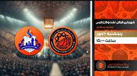 نگاهی به برنامه‌های امروز شبکه ورزش