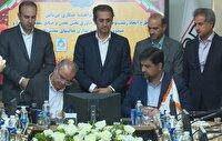 همکاری ایمیدرو و ساتا در بخش معدن و صنایع معدنی