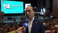 شناسایی ذخایر ۱۴۰ تنی طلا در آذربایجان غربی