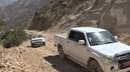 ایمن سازی راه روستایی ادور سیلاب کلوار