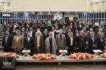 فیلم | اختتامیه جشنواره قرآن و عترت دانشگاه جامع علمی کاربردی در مشهد