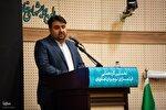 راه‌یابی ۳۰ نوجوان اصفهانی به نخستین گردهمایی فیلمسازان نوجوان