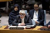 ایروانی: شورای امنیت در برابر بحران غزه فلج مانده است