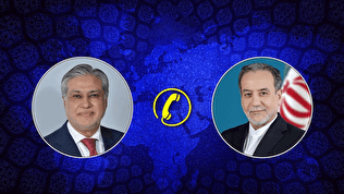 عراقچی: قطعنامه ۲۲۳۱ در ۲۶ مهر باید خاتمه یابد