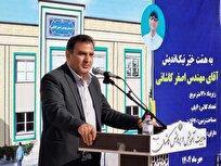 کاشان پیشتاز مدرسه‌سازی خیرین کشور است