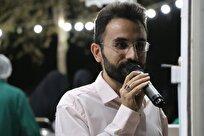رویداد رسانه‌ای ۸۸۸ نمادی از خدمت عاشقانه در چایخانه حضرت رضا است